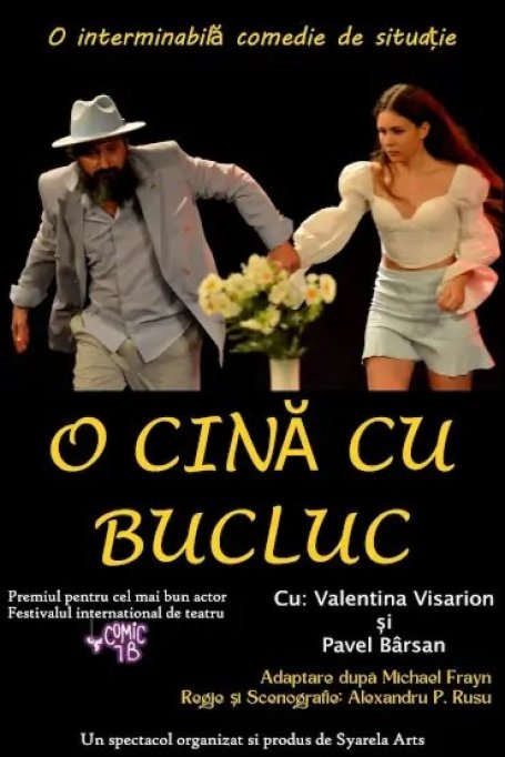 O cină cu bucluc