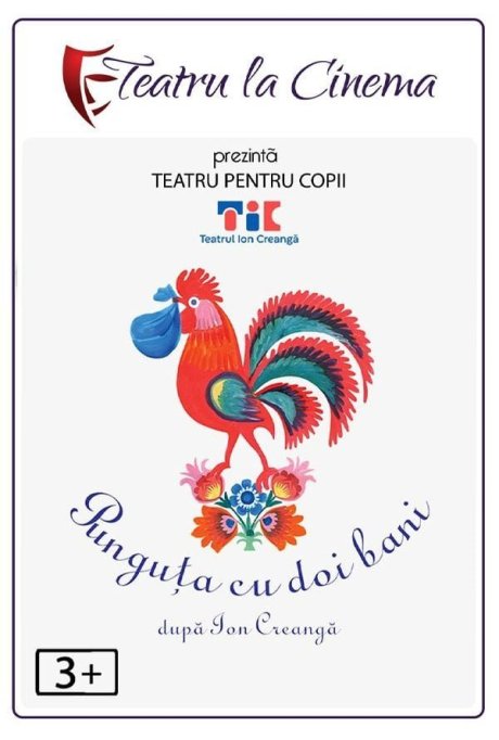 Proiectie teatru Punguta cu doi bani