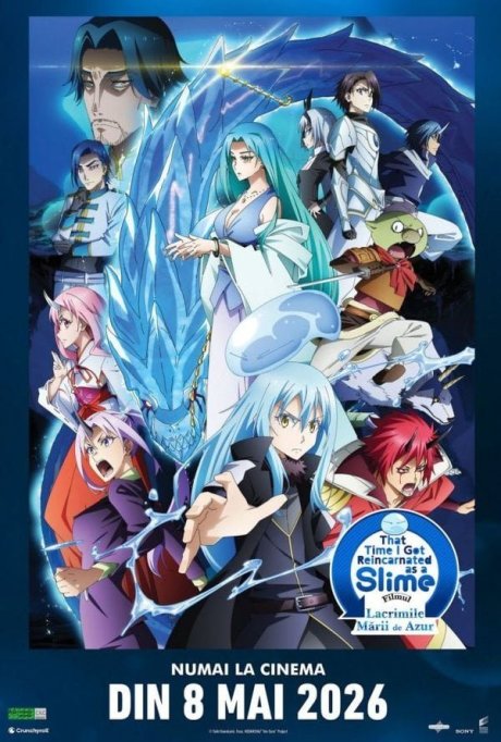 Slime the Movie: Tears of the Azure Sea