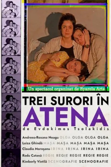 Trei surori în Atena