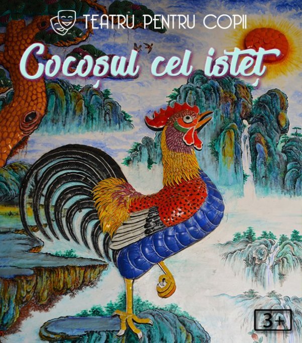 Cocoșul cel isteț