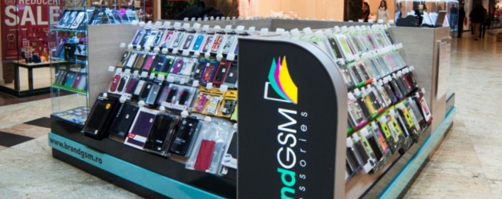 Brand GSM