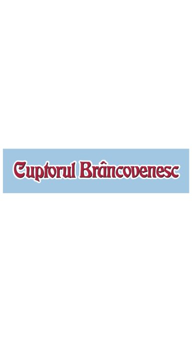Cuptorul Brâncovenesc
