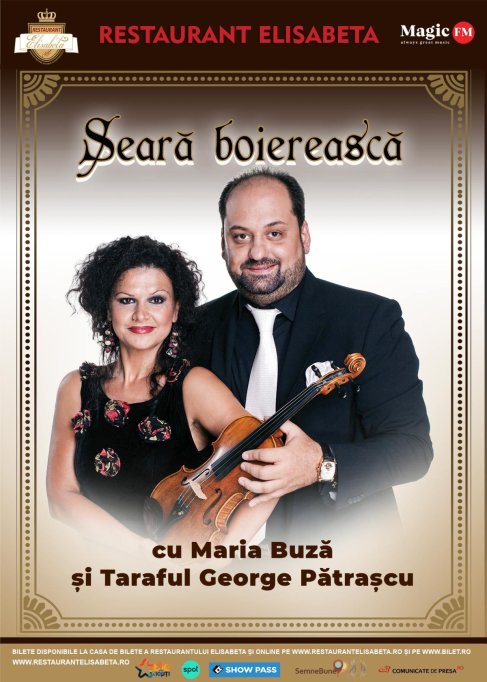 Seară boierească