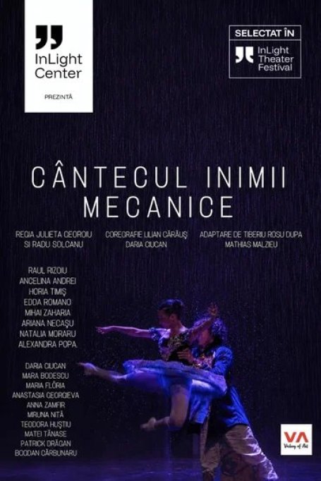 Cântecul inimii mecanice