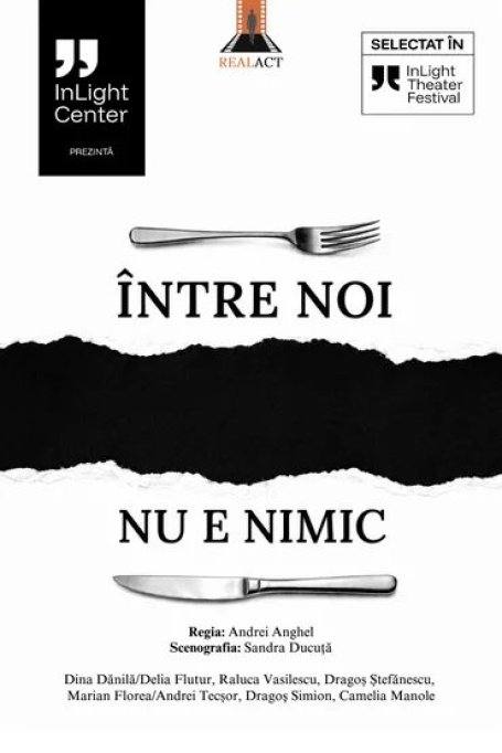 Între noi nu e nimic