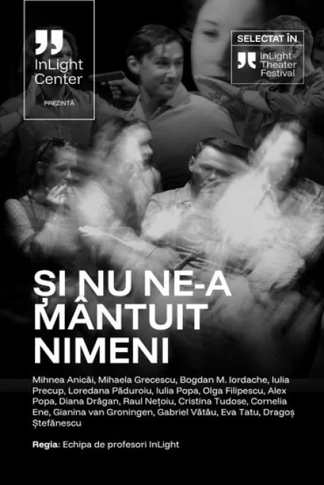 Și nu ne-a mântuit nimeni