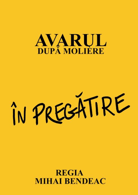 Avarul