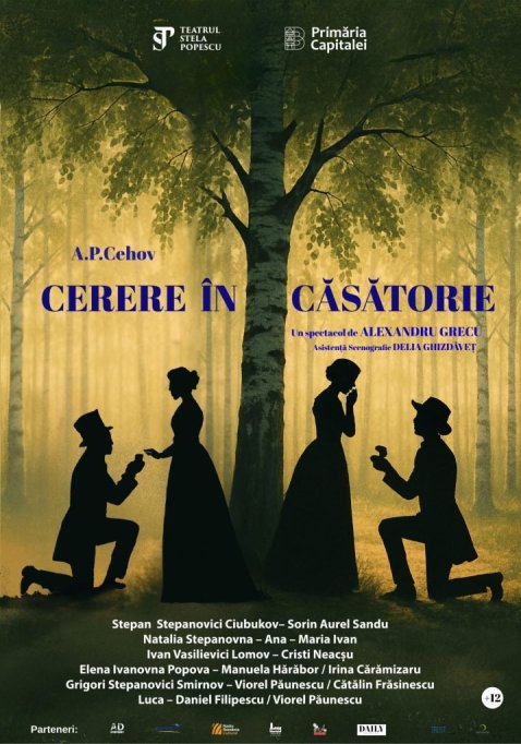 CERERE ÎN CĂSĂTORIE – spectacol găzduit