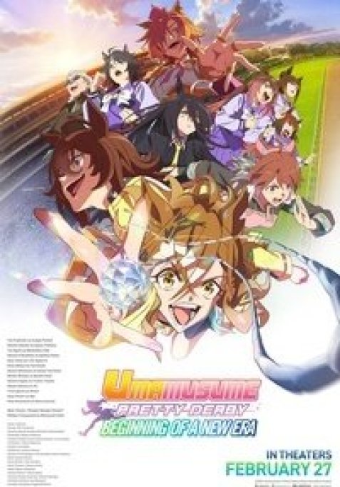 Uma Musume: Pretty Derby - Beginning of a New Era