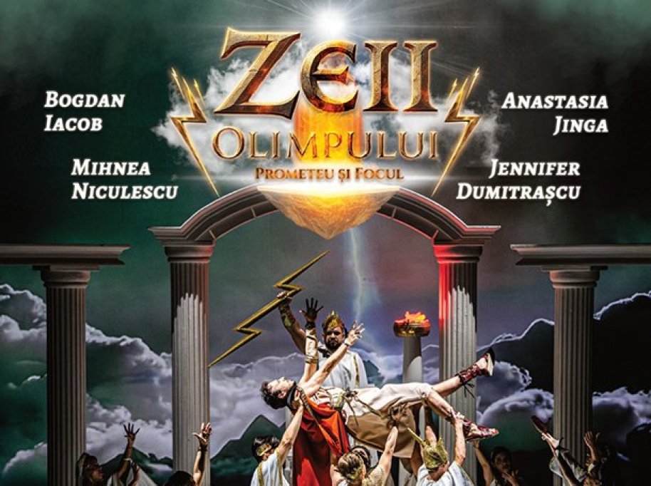 Zeii Olimpului